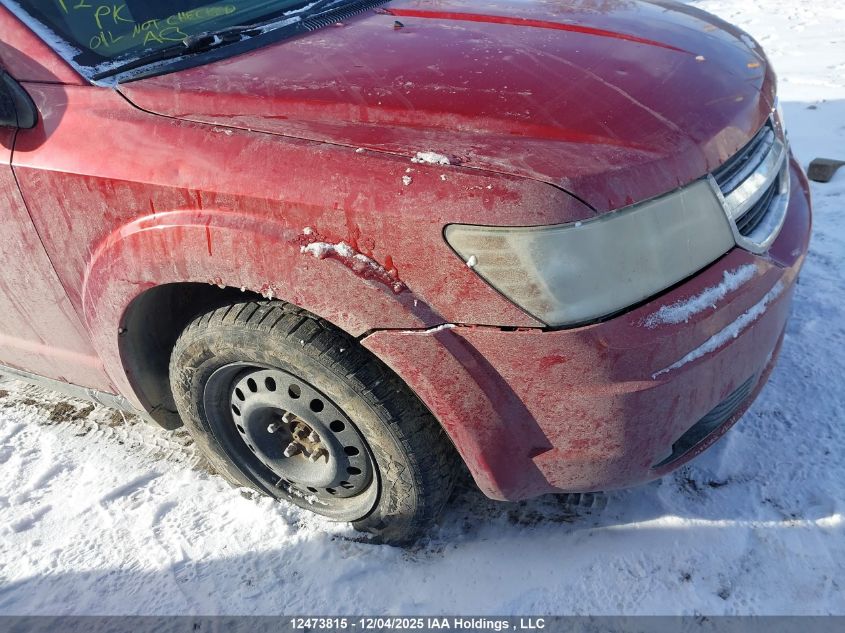 2009 Dodge Journey Sxt VIN: 3D4GG57V59T172603 Lot: 12473815