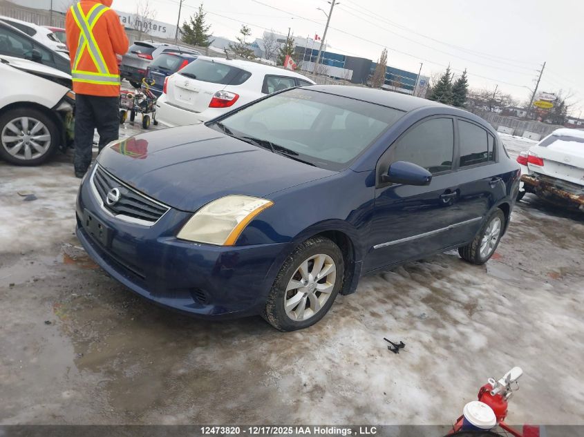 2010 Nissan Sentra 2.0S VIN: 3N1AB6AP3AL613833 Lot: 12473820