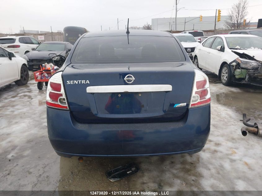 2010 Nissan Sentra 2.0S VIN: 3N1AB6AP3AL613833 Lot: 12473820