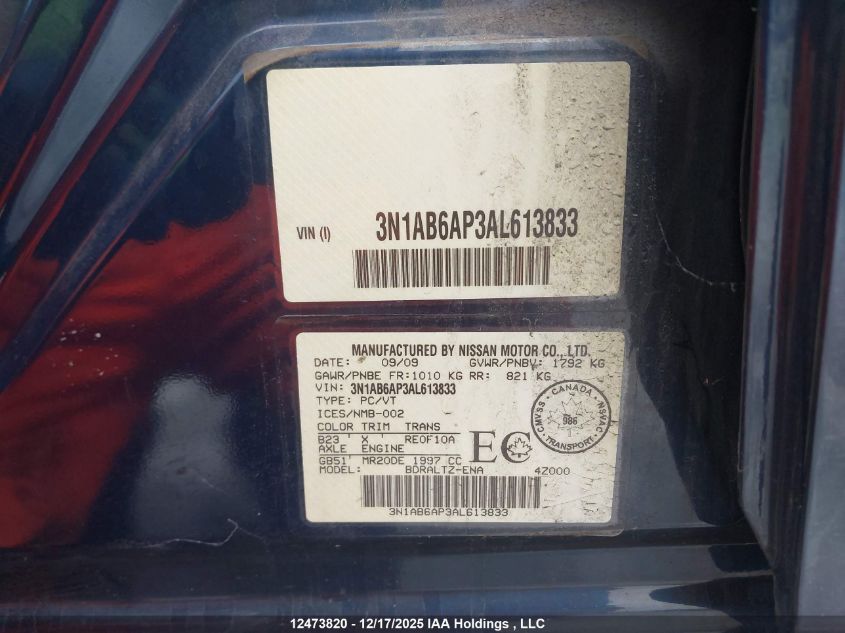 2010 Nissan Sentra 2.0S VIN: 3N1AB6AP3AL613833 Lot: 12473820