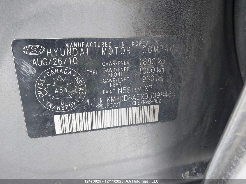 2011 Hyundai Elantra Touring Gl VIN: KMHDB8AEXBU098465 Lot: 12473825