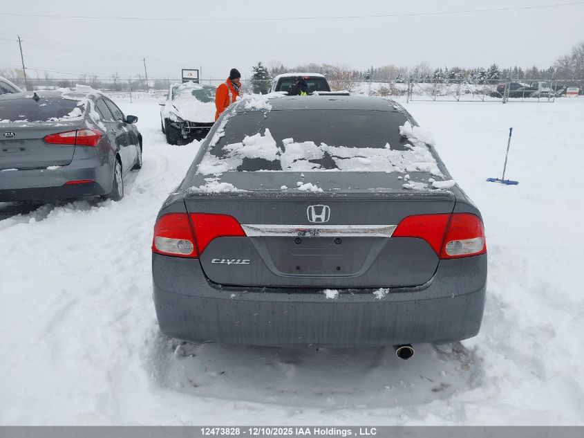 2010 Honda Civic Sport VIN: 2HGFA1F68AH017894 Lot: 12473828