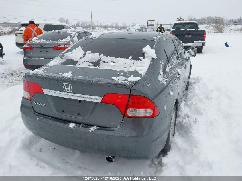 2010 Honda Civic Sport VIN: 2HGFA1F68AH017894 Lot: 12473828