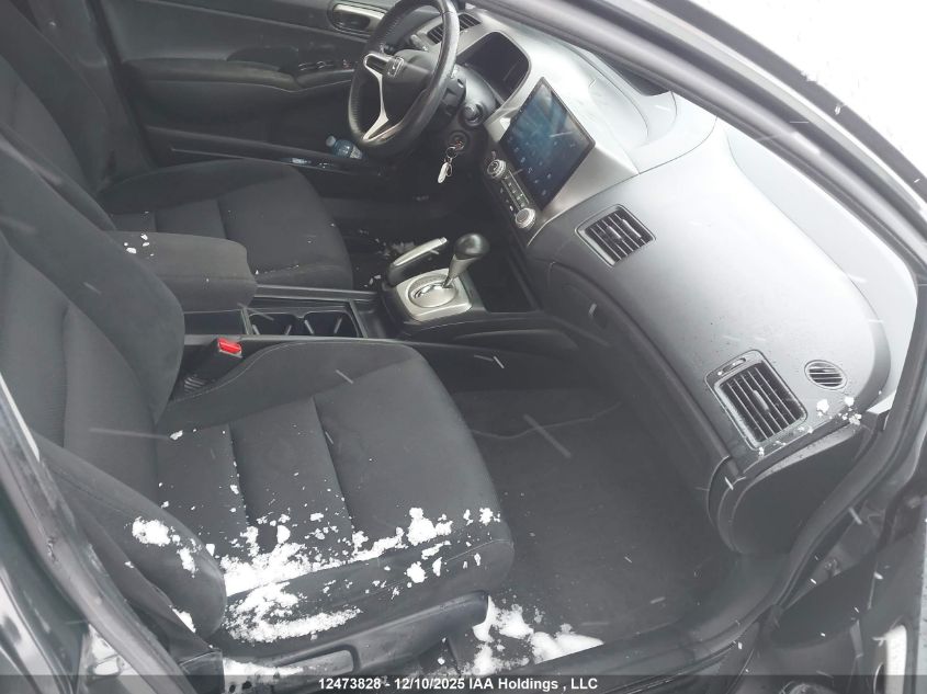 2010 Honda Civic Sport VIN: 2HGFA1F68AH017894 Lot: 12473828