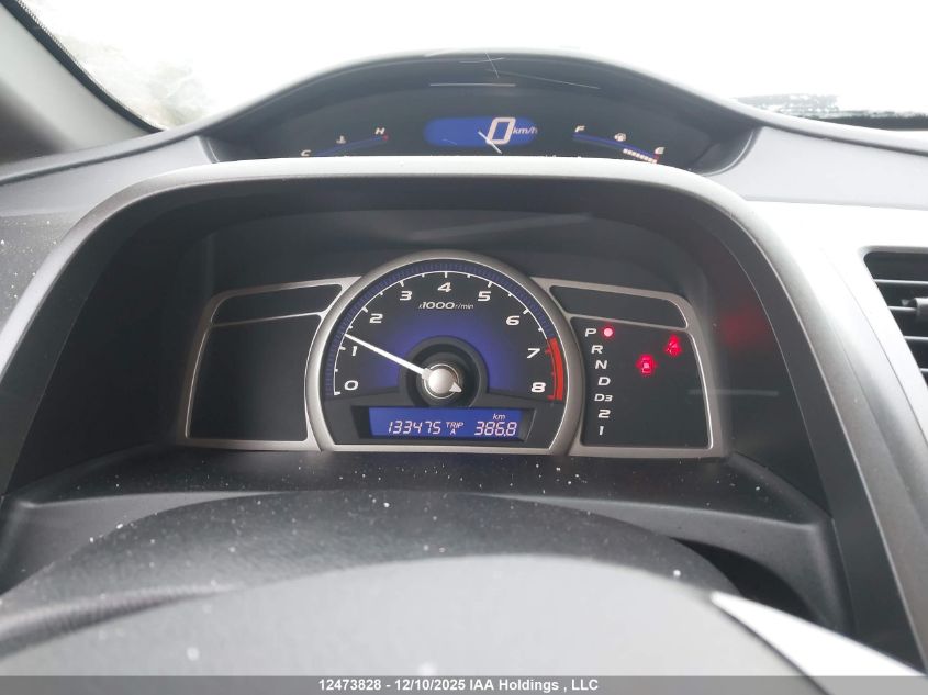 2010 Honda Civic Sport VIN: 2HGFA1F68AH017894 Lot: 12473828