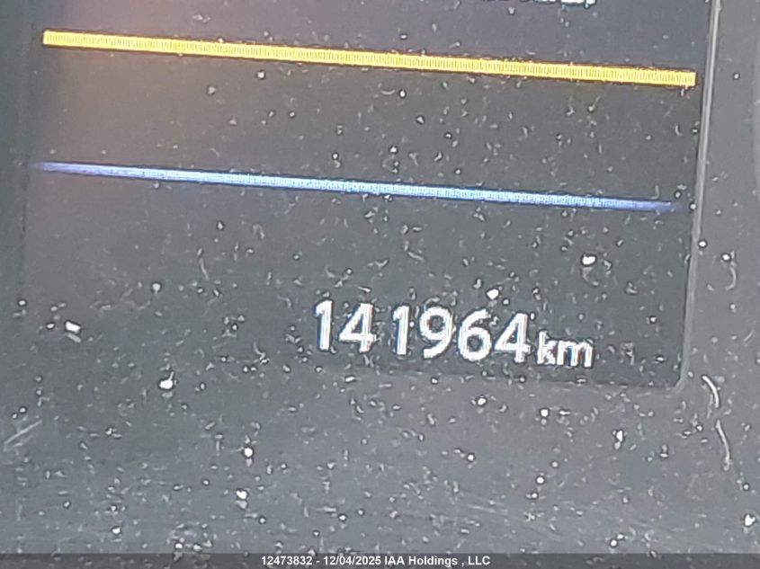 2018 Nissan Rogue Sv/Sl VIN: 5N1AT2MV9JC797907 Lot: 12473832