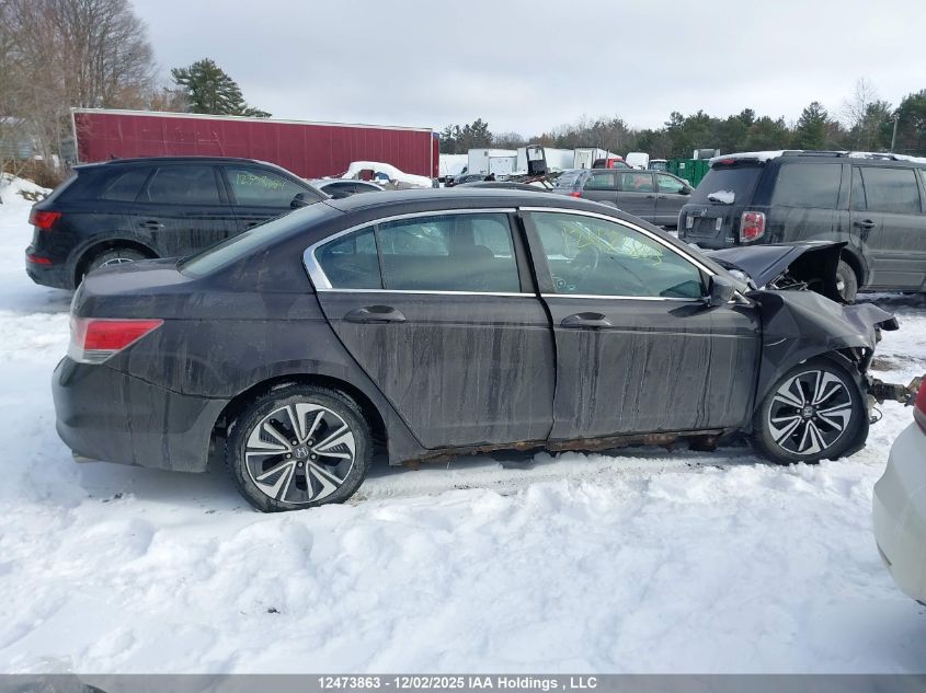 2011 Honda Accord Se VIN: 1HGCP2F63BA804730 Lot: 12473863