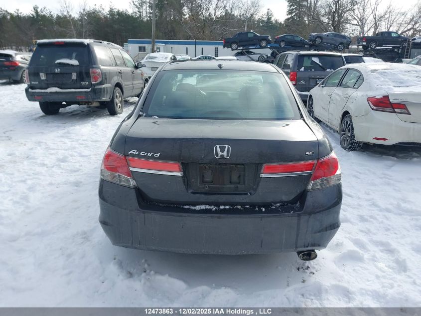 2011 Honda Accord Se VIN: 1HGCP2F63BA804730 Lot: 12473863