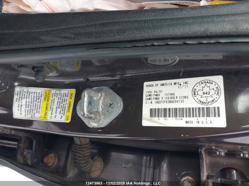 2011 Honda Accord Se VIN: 1HGCP2F63BA804730 Lot: 12473863