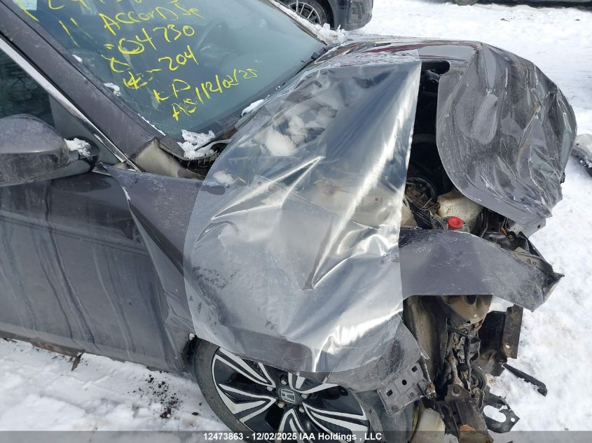 2011 Honda Accord Se VIN: 1HGCP2F63BA804730 Lot: 12473863