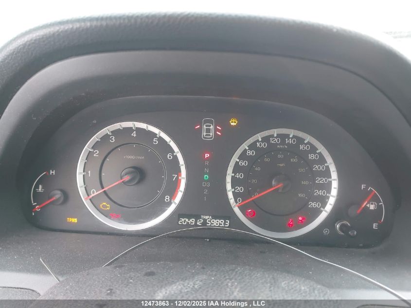 2011 Honda Accord Se VIN: 1HGCP2F63BA804730 Lot: 12473863