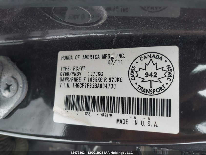 2011 Honda Accord Se VIN: 1HGCP2F63BA804730 Lot: 12473863