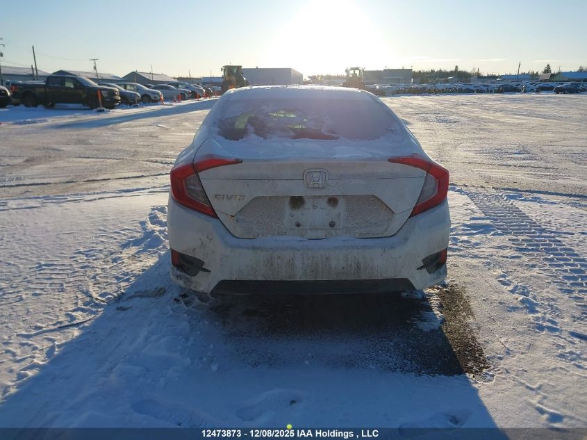 2017 Honda Civic VIN: 2HGFC2F89HH023523 Lot: 12473873