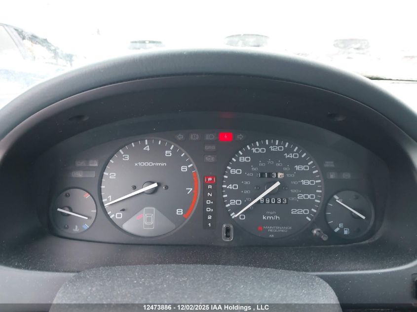 1996 Honda Accord Ex/Ex-R VIN: 1HGCD5658TA804922 Lot: 12473886