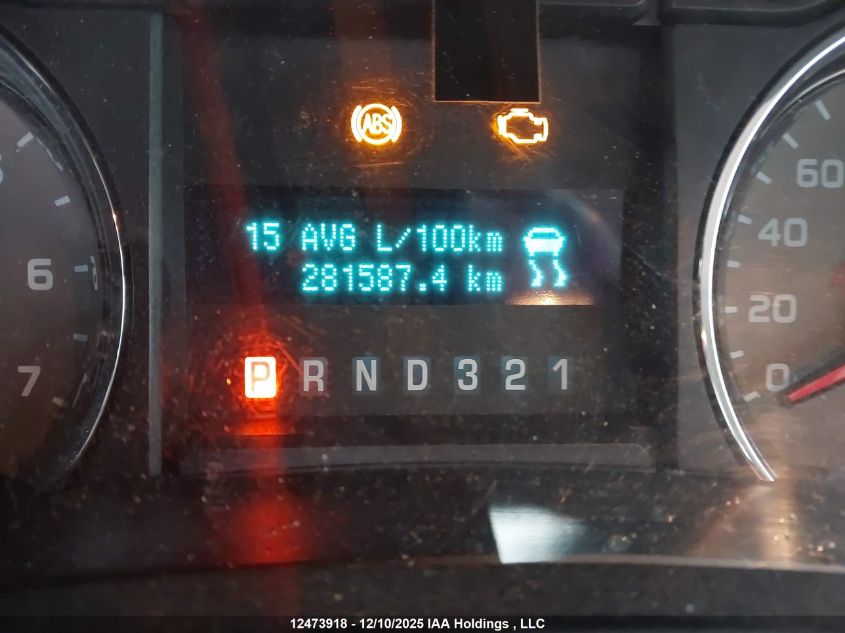 2009 Ford F150 Super Cab VIN: 1FTRX14899FA60488 Lot: 12473918