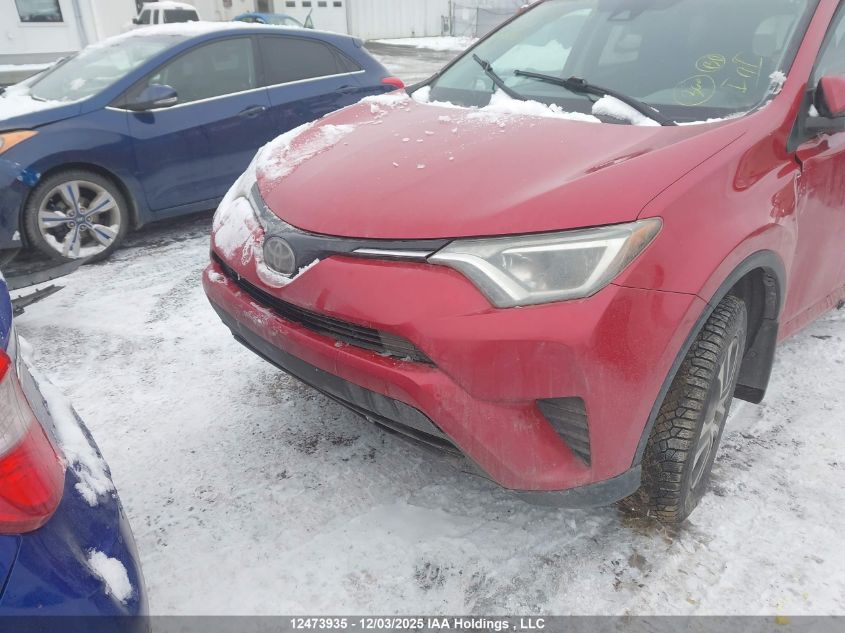 2017 Toyota Rav4 Le VIN: 2T3ZFREV0HW378860 Lot: 12473935