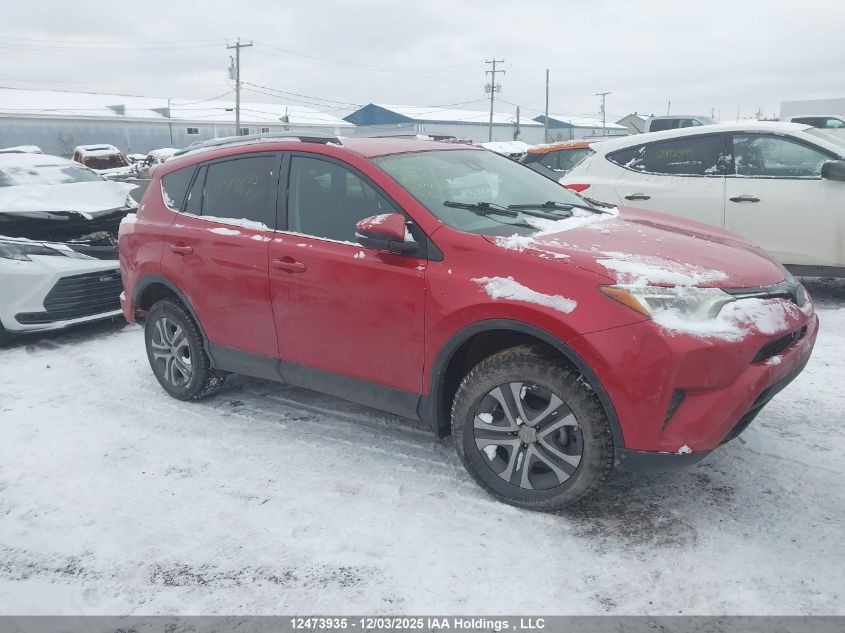 2017 Toyota Rav4 Le VIN: 2T3ZFREV0HW378860 Lot: 12473935