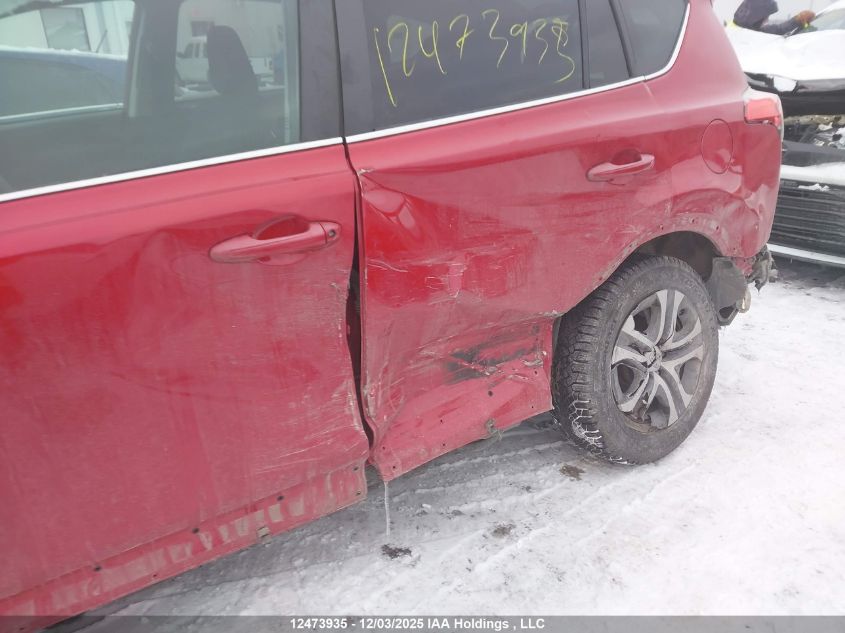 2017 Toyota Rav4 Le VIN: 2T3ZFREV0HW378860 Lot: 12473935