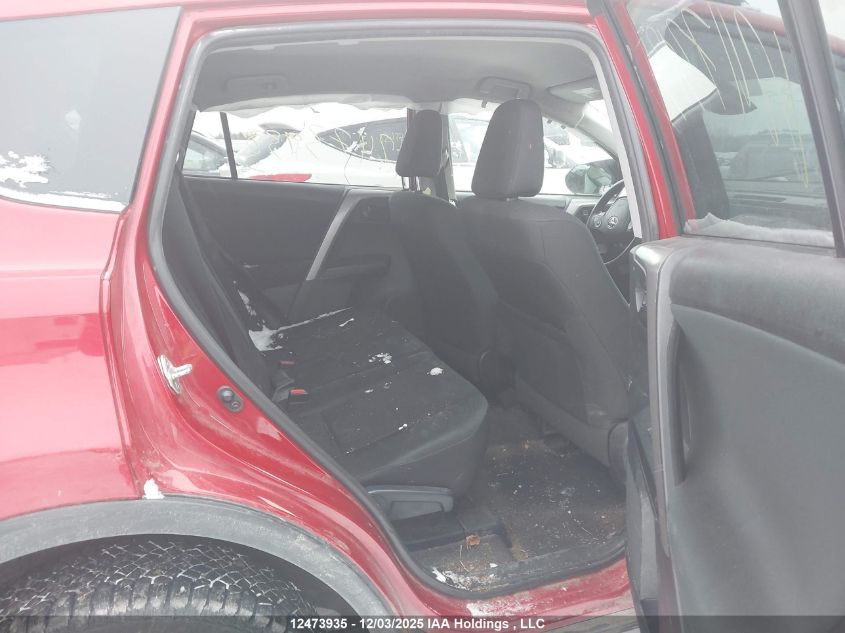 2017 Toyota Rav4 Le VIN: 2T3ZFREV0HW378860 Lot: 12473935