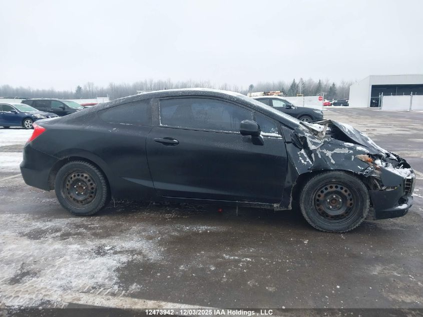 2012 Honda Civic Cpe VIN: 2HGFG3B58CH007361 Lot: 12473942