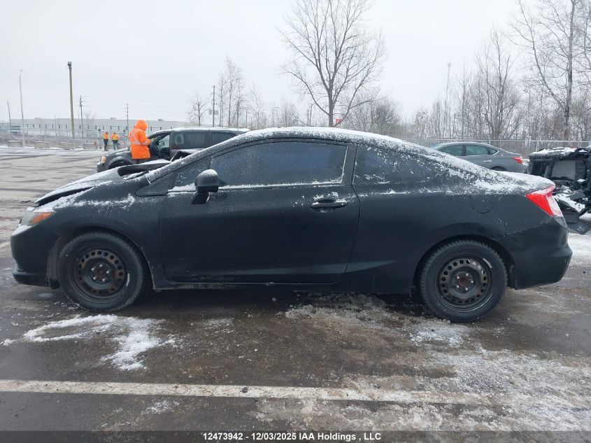 2012 Honda Civic Cpe VIN: 2HGFG3B58CH007361 Lot: 12473942