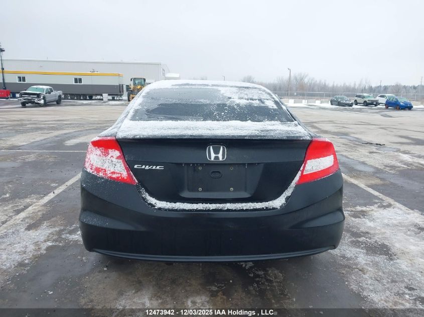 2012 Honda Civic Cpe VIN: 2HGFG3B58CH007361 Lot: 12473942