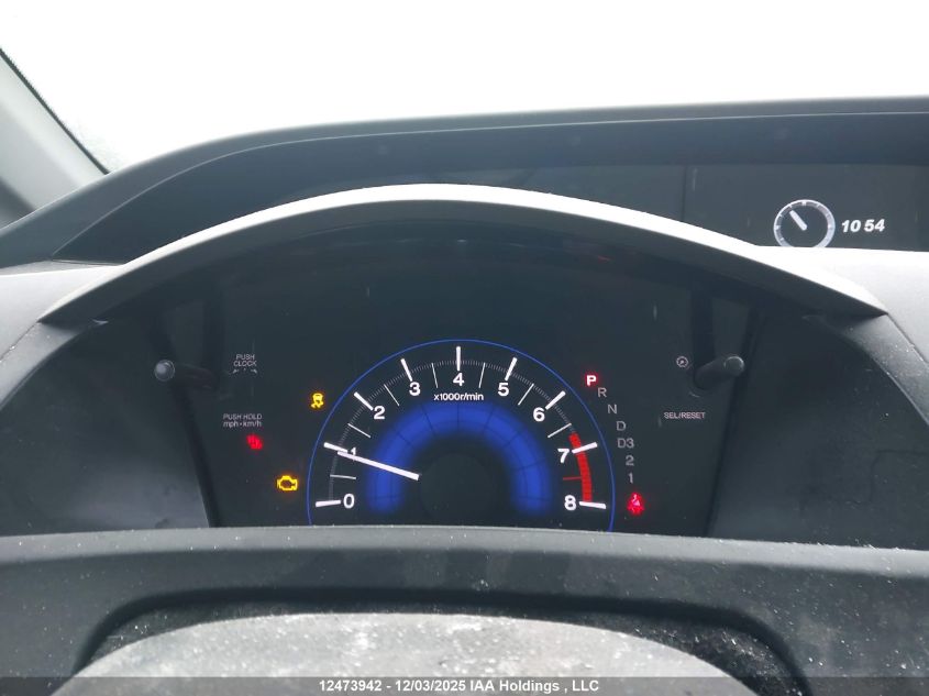 2012 Honda Civic Cpe VIN: 2HGFG3B58CH007361 Lot: 12473942