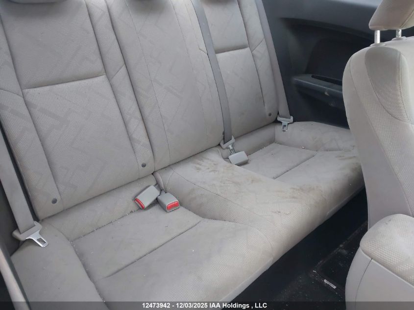 2012 Honda Civic Cpe VIN: 2HGFG3B58CH007361 Lot: 12473942