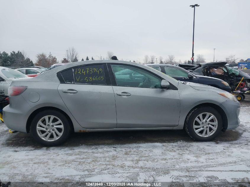 2012 Mazda 3 I VIN: JM1BL1UF5C1586665 Lot: 12473949
