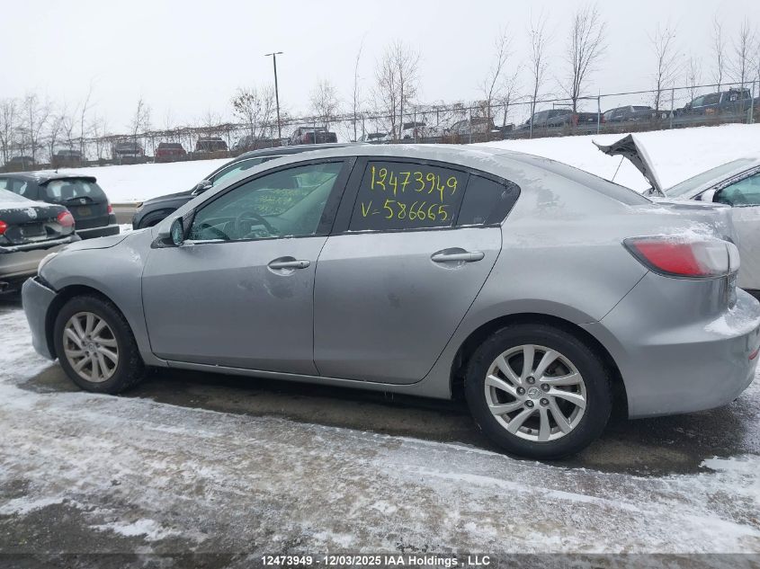 2012 Mazda 3 I VIN: JM1BL1UF5C1586665 Lot: 12473949