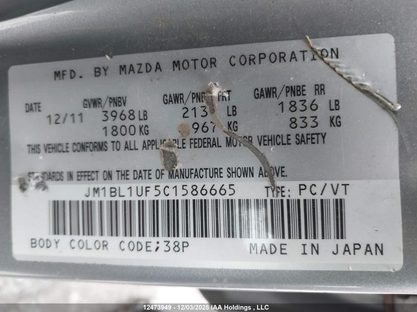 2012 Mazda 3 I VIN: JM1BL1UF5C1586665 Lot: 12473949