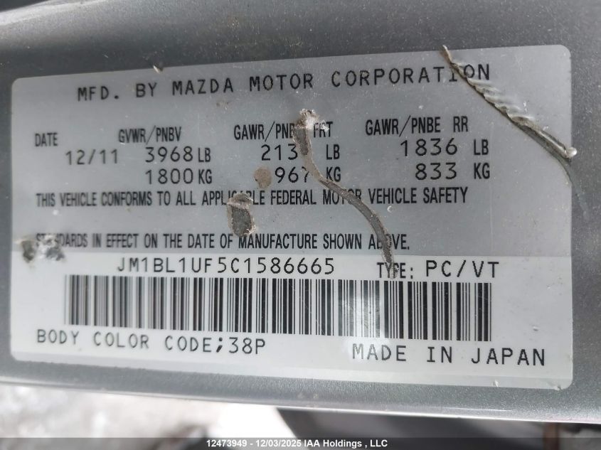 2012 Mazda 3 I VIN: JM1BL1UF5C1586665 Lot: 12473949