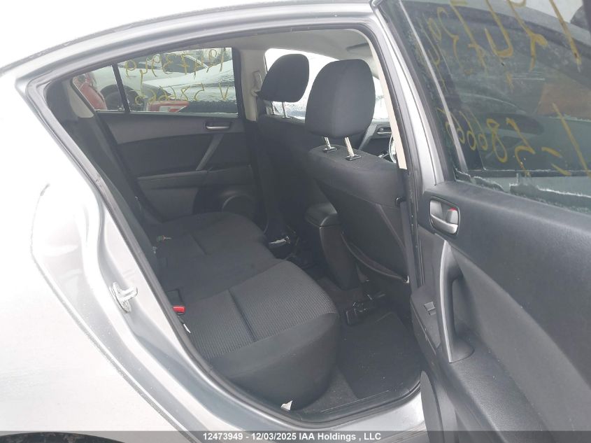 2012 Mazda 3 I VIN: JM1BL1UF5C1586665 Lot: 12473949