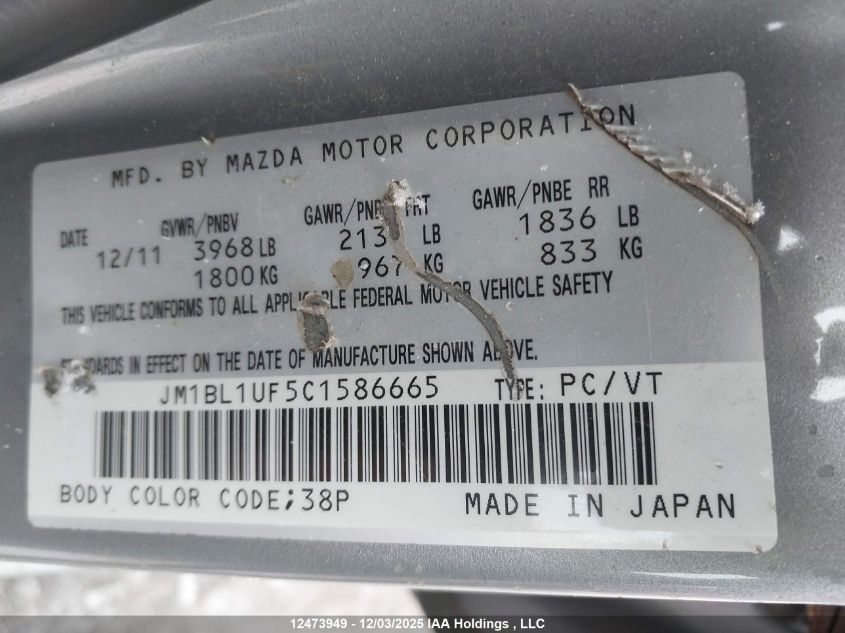 2012 Mazda 3 I VIN: JM1BL1UF5C1586665 Lot: 12473949