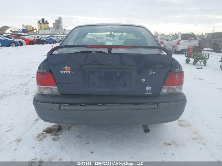 1999 Toyota Tercel Ce VIN: JT2BC53LXX0392149 Lot: 12473959