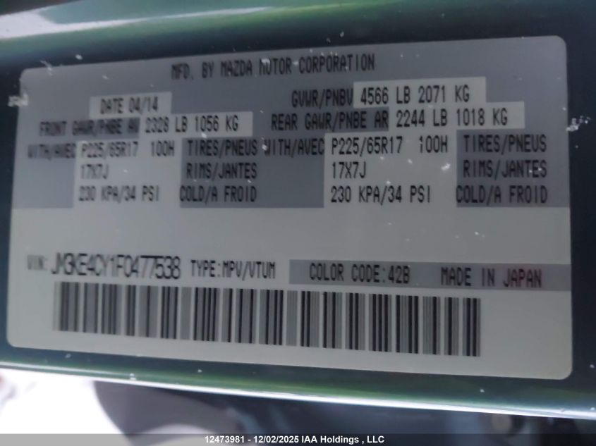 2015 Mazda Cx-5 Touring VIN: JM3KE4CY1F0477538 Lot: 12473981