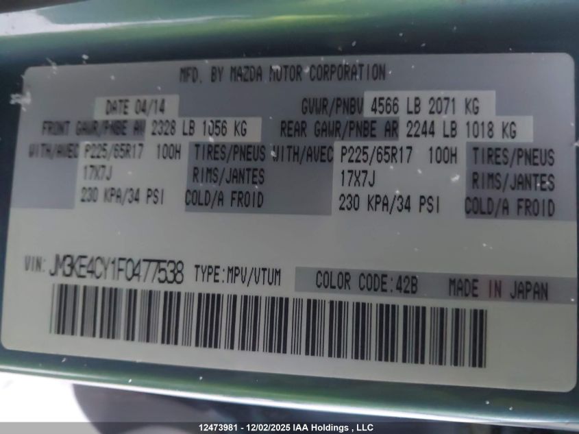 2015 Mazda Cx-5 Touring VIN: JM3KE4CY1F0477538 Lot: 12473981