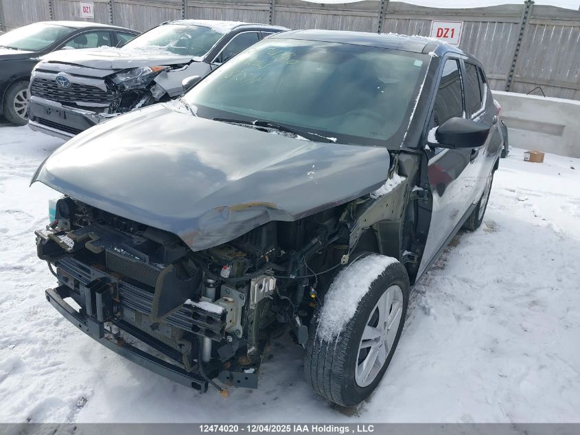 2020 Nissan Kicks S VIN: 3N1CP5BV1LL487511 Lot: 12474020