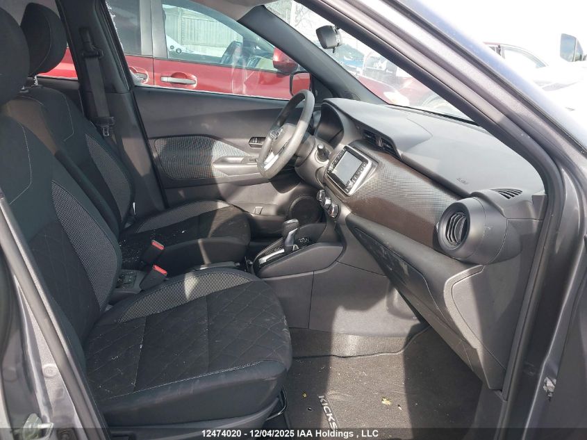 2020 Nissan Kicks S VIN: 3N1CP5BV1LL487511 Lot: 12474020