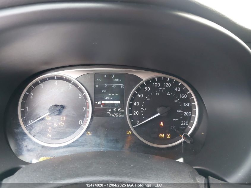 2020 Nissan Kicks S VIN: 3N1CP5BV1LL487511 Lot: 12474020