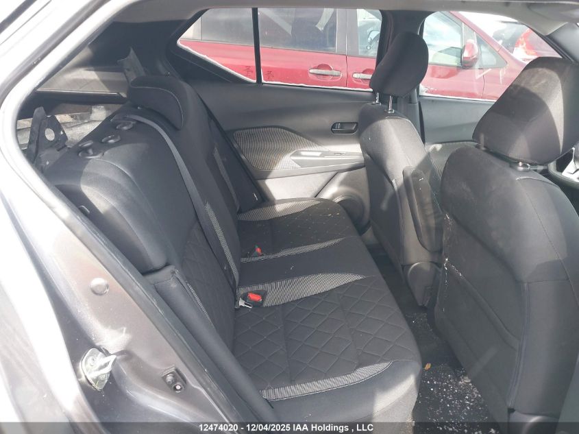 2020 Nissan Kicks S VIN: 3N1CP5BV1LL487511 Lot: 12474020