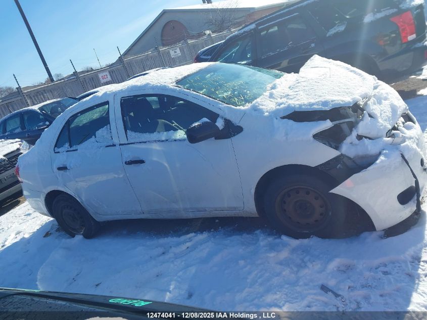 2007 Toyota Yaris VIN: JTDBT923071133552 Lot: 12474041