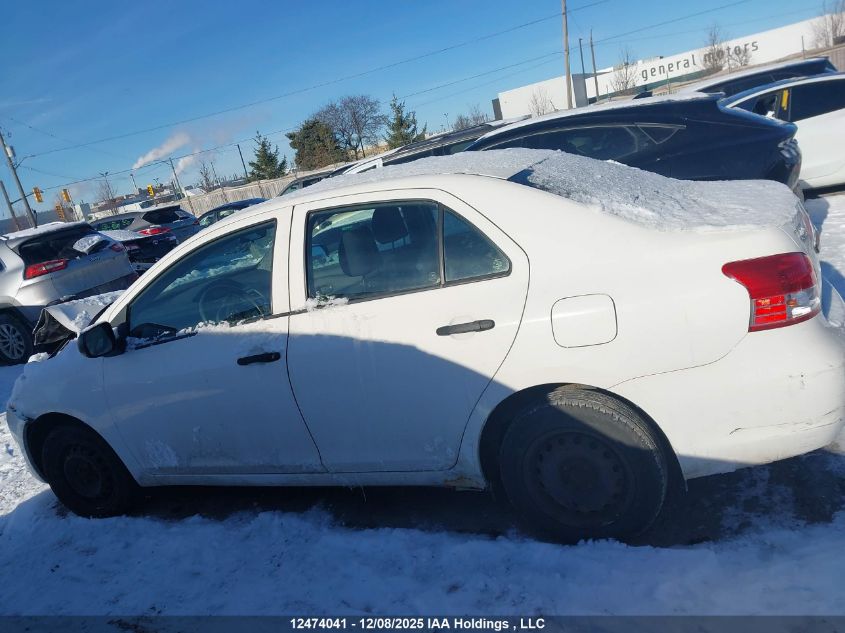 2007 Toyota Yaris VIN: JTDBT923071133552 Lot: 12474041