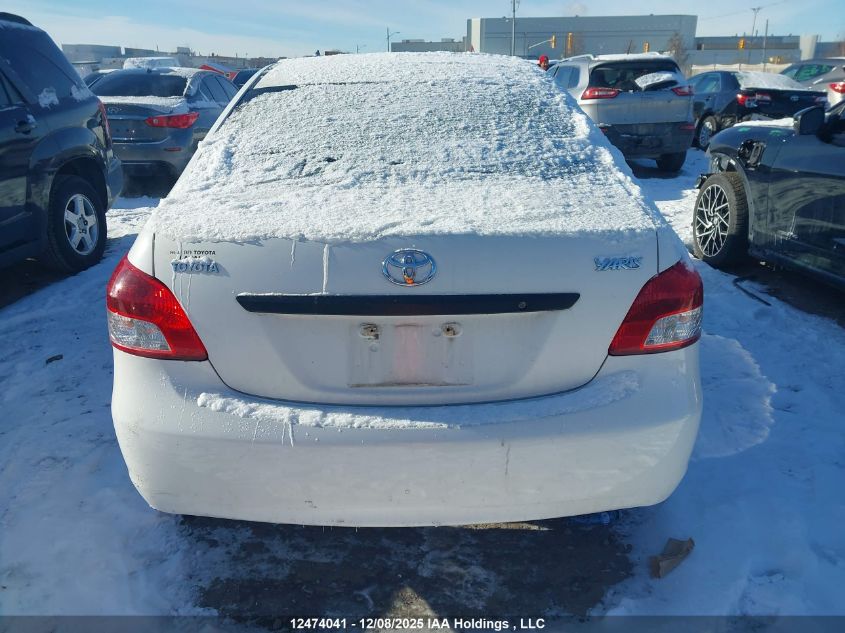 2007 Toyota Yaris VIN: JTDBT923071133552 Lot: 12474041