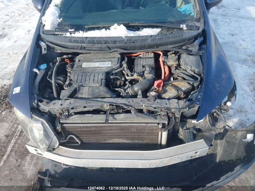 2008 Honda Civic Hybrid VIN: JHMFA362X8S801664 Lot: 12474062