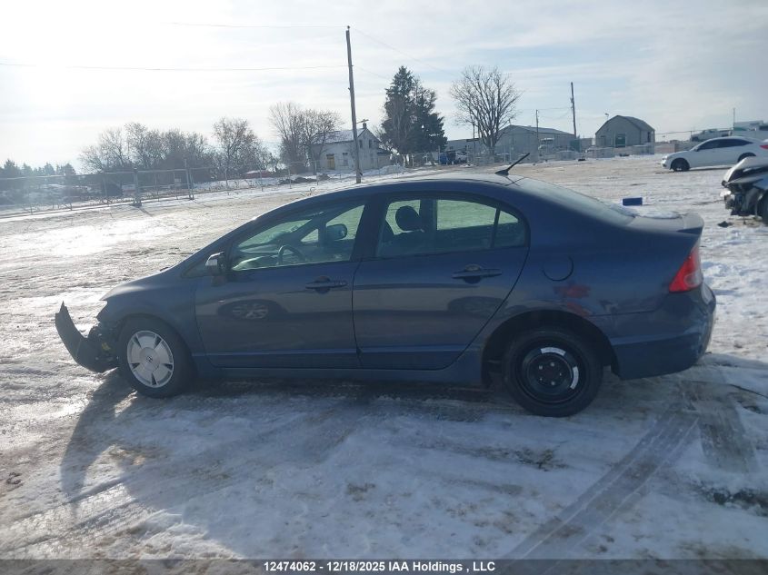 2008 Honda Civic Hybrid VIN: JHMFA362X8S801664 Lot: 12474062