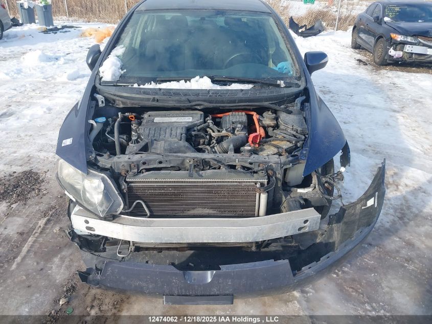 2008 Honda Civic Hybrid VIN: JHMFA362X8S801664 Lot: 12474062