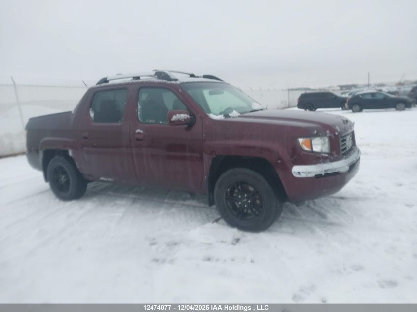 2007 Honda Ridgeline Rtl VIN: 2HJYK16567H004710 Lot: 12474077