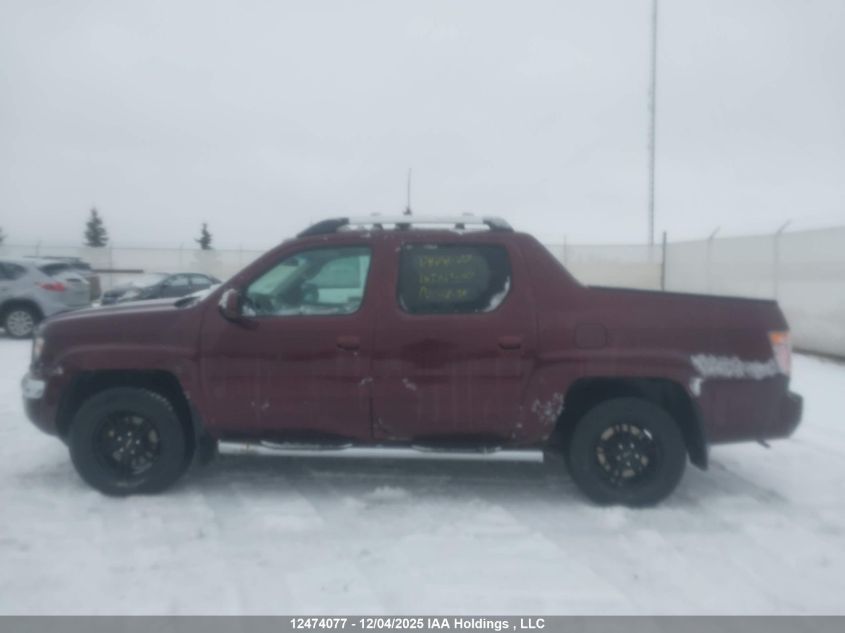 2007 Honda Ridgeline Rtl VIN: 2HJYK16567H004710 Lot: 12474077