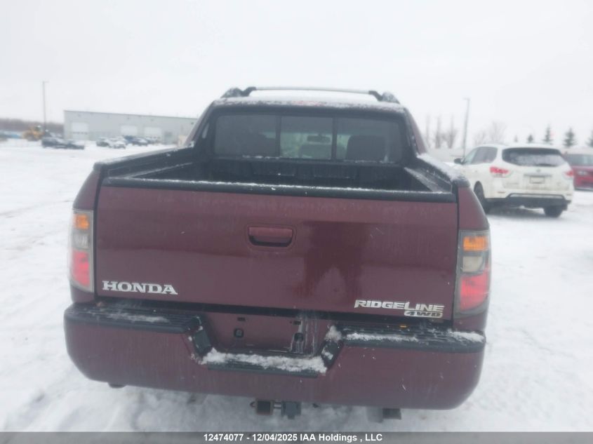2007 Honda Ridgeline Rtl VIN: 2HJYK16567H004710 Lot: 12474077